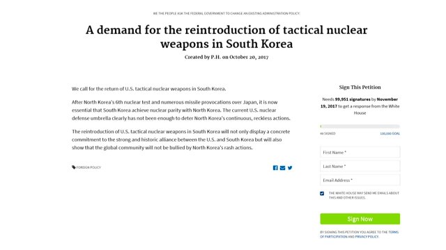 한국당 美 백악관 홈피 '전술핵 재배치' 청원 서명운동 돌입 / YTN