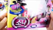 파워배틀 와치카 5종 장난감 블루윌 아반 블러드 소나 포티 Power Battle Watch Car Mini Car Toys 퍼플토이박스