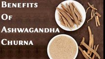 Health Benefits of Ashwagandha in Hindi | Ashwagandha ke fayde