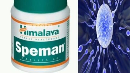 Himalaya SPEMAN Review in Hindi - Use, Benefits & Side Effects