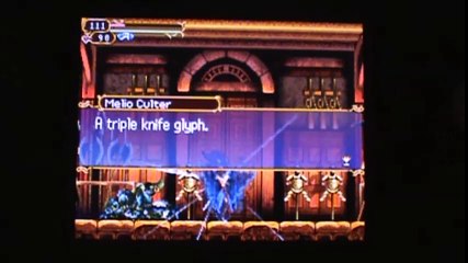 Castlevania Order of Ecclesia - Dracula's Castle - Arms Depot - 20