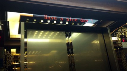 부산광역시 중구 영주동 (주)코모도호텔 후지테크엘리베이터 탑사기 승객용