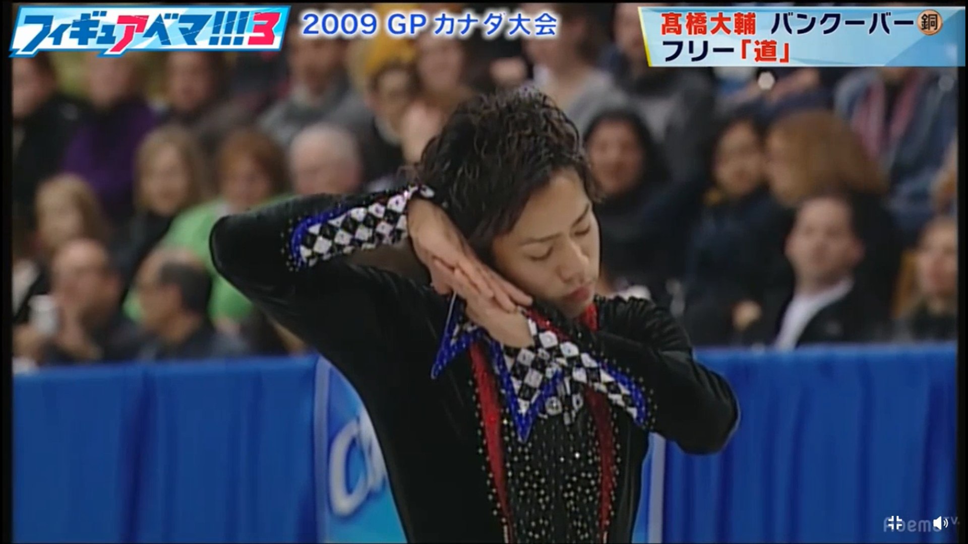 髙橋大輔 Daisuke Takahashi 09 Skate Canada Fs 道 動画 Dailymotion