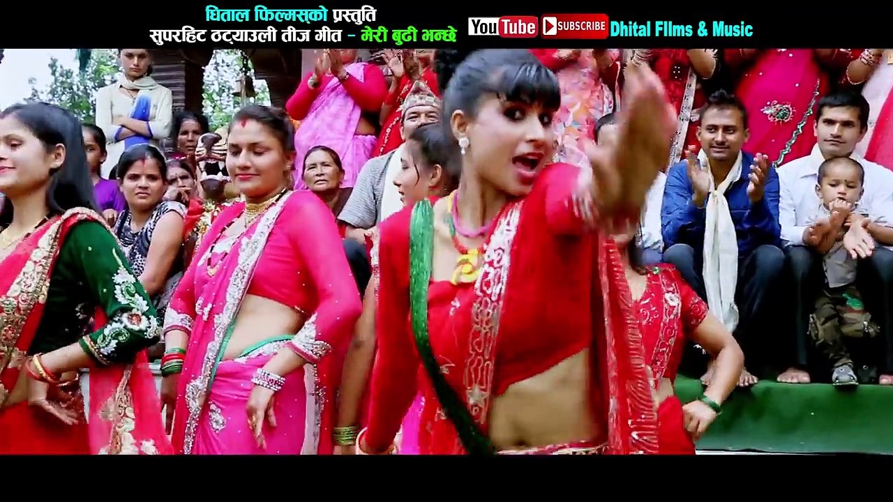 मेरी बुढी भन्छे || New Nepali Comedy teej Song 2074 2017 || Kamal Bhattrai & Tara Lamichhane Magar