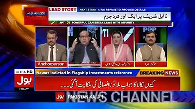 خود (ن) لیگی رہنما نے لائیو شو میں نواز شریف کو ننگا کر دیا . ایک ایک کر کے تمام (ن) لیگی کارکن نواز شریف کے موں پے تھوک
