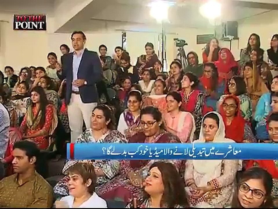 Mansoor Ali Khan Making Fun of Ameen Hafeez