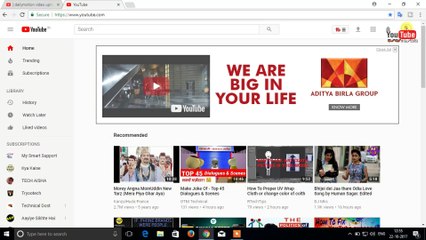 how to add | watermark in youtube video | hindi | Bseriesbb |