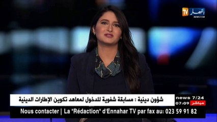 غش في بناء مساكن عدل من طرف شركة مصرية في غياب الرقابة