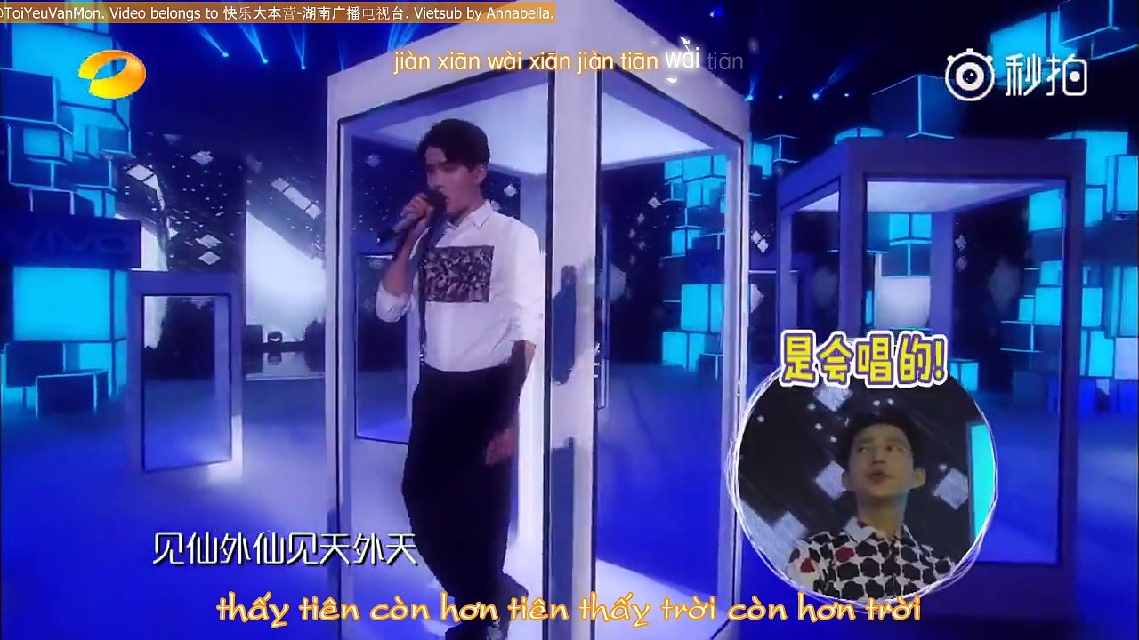 [Vietsub] Một Thoáng Suy Nghĩ - Đàm Tùng Vận và Hùng Tử Kỳ