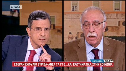 ΒΙΤΣΑΣ ΓΙΑ ΦΙΛΗ ΚΑΙ F-16