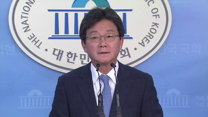 유승민 "선거 유불리만 따지는 셈법 하지 않겠다" / YTN