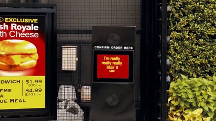 КАЖДЫЙ МАКДОНАЛЬДС ТАКОЙ