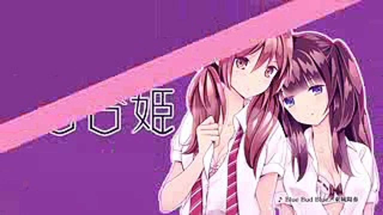 捏造トラップ-NTR- TVCM #01