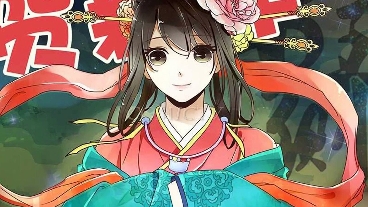 《帝王侧》 29