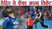 India Vs New Zealand 1st ODI: Rohit Sharma OUT on 20,Throws his Wicket to Trent Boult|वनइंडिया हिंदी