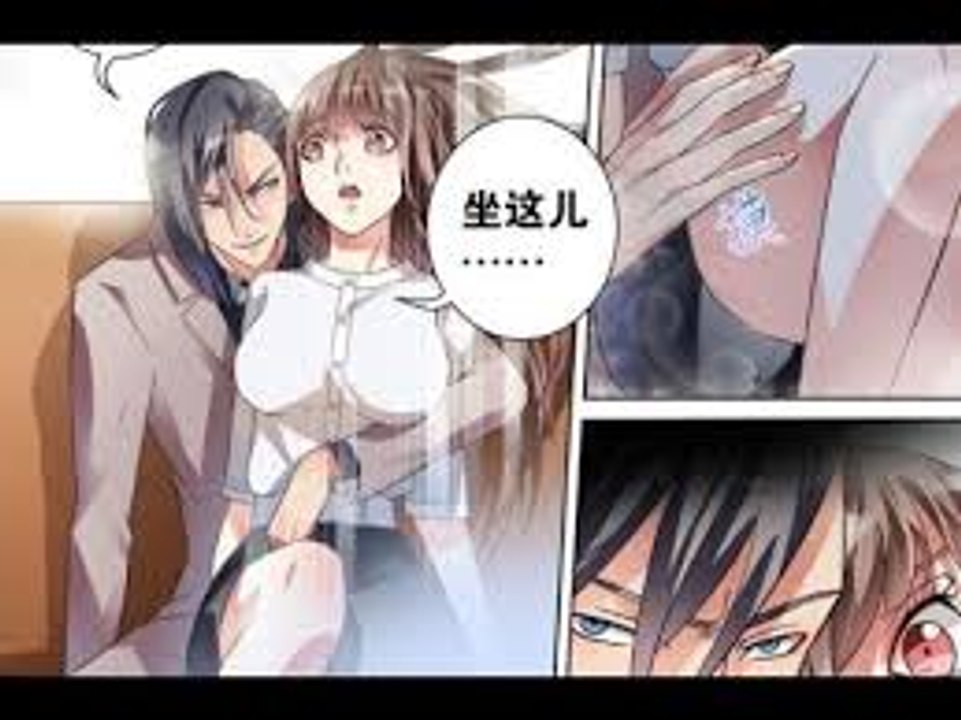 《恶魔总裁的祭品新娘》 3 - 4