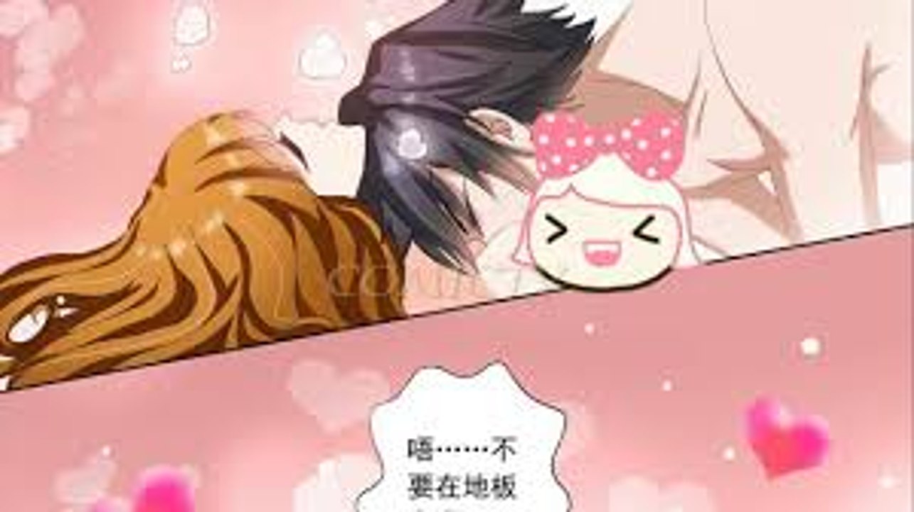 《豪门天价前妻》 124