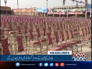 NewsOne Headlines 2PM | 22-October-2017