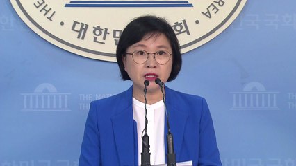 여당 "탈원전 뒷받침"...야권 "대통령 사과해야" / YTN