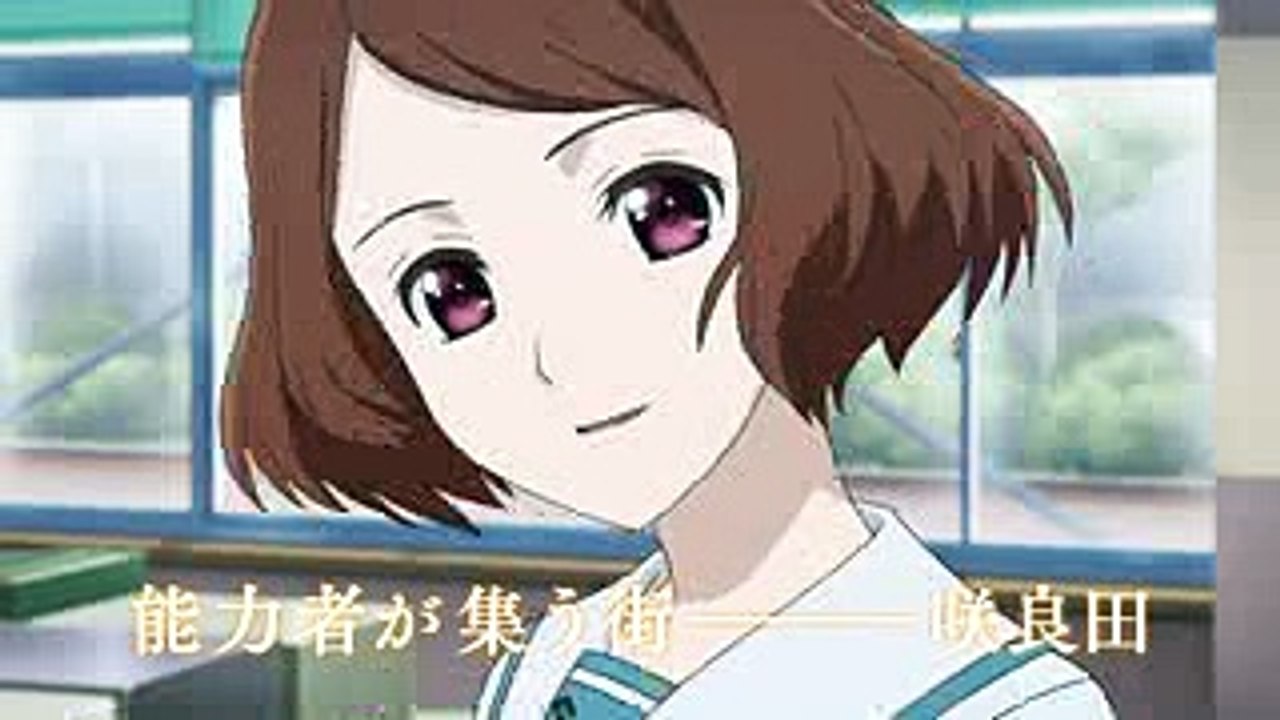 45放送開始!!TVアニメ「サクラダリセット」30秒TV SPOT第2弾