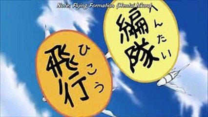 One Piece Franky Hentai Formation ( Funny Moment)