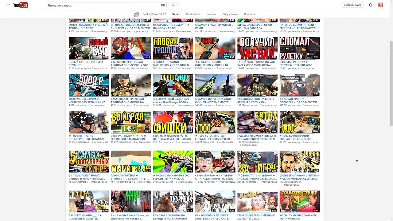 Assassins Creed 2 Баги, Приколы, Фейлы