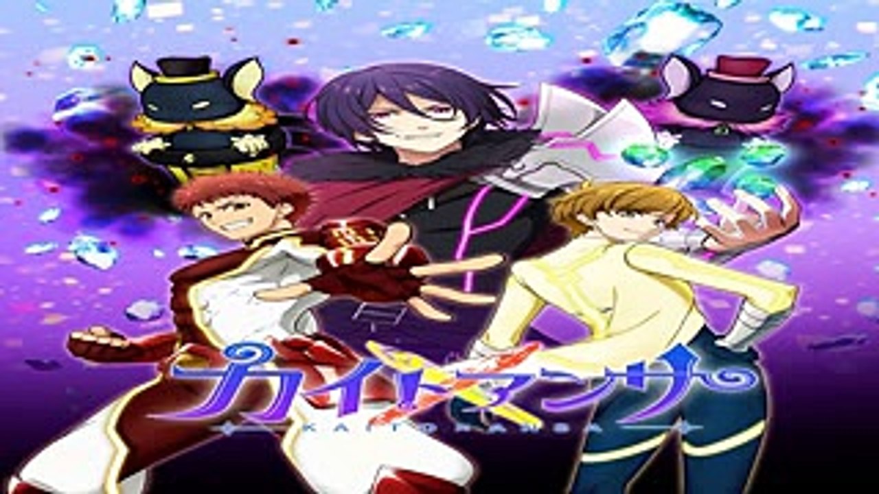 アニメ「カイトアンサ」キャラクターcd　vol.1阿園魁斗（cv：加藤和樹）「bright -forever-」の全貌が明らかにドラマ 2017年8月31日 アニメ
