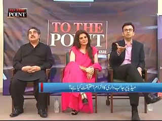 Muneeb Farooq Response on Imran Khan