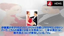 小松未可子「ボールルーム」ed曲ニューシングル、ピアニストは末光篤 - 音楽ナタリー