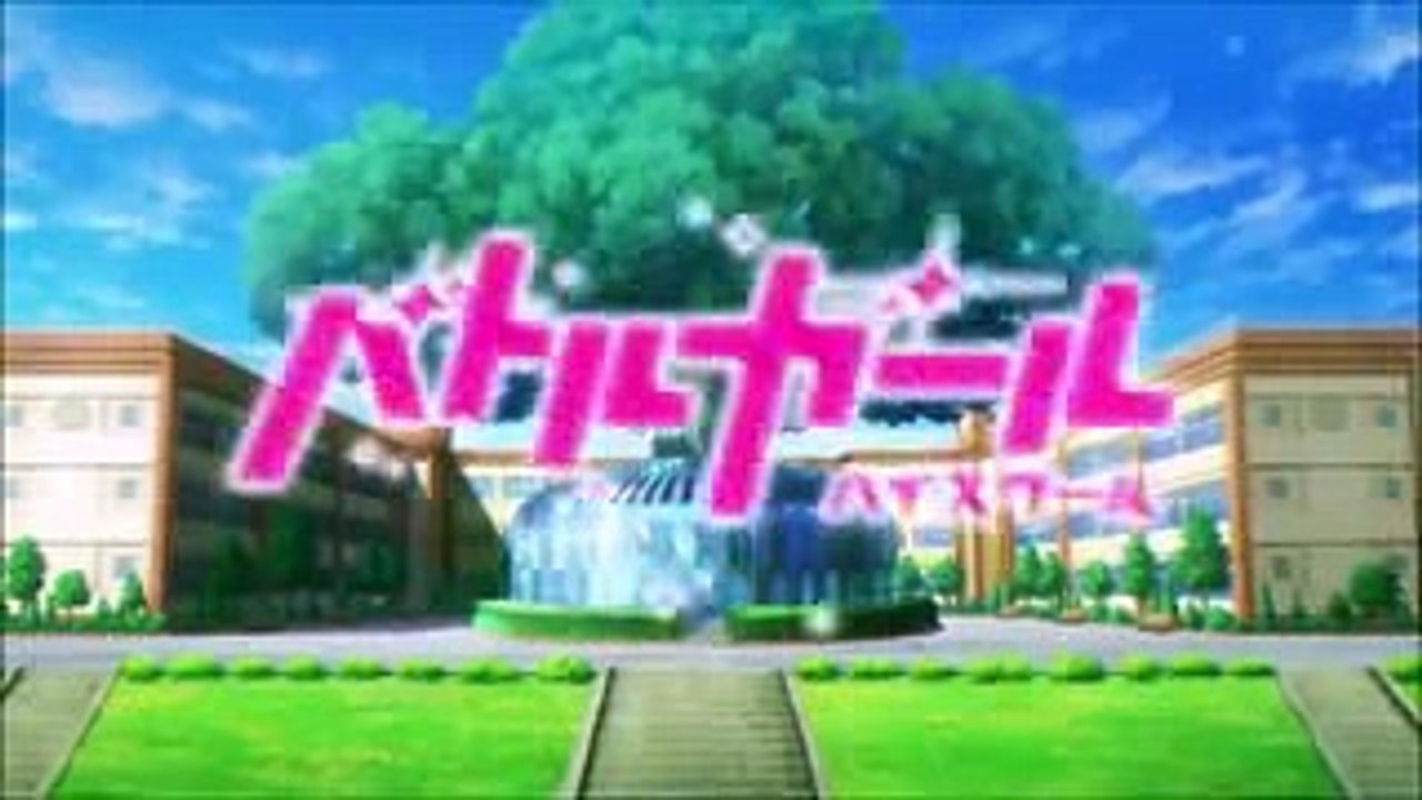 【MAD】星守カーニバル！！【バトルガール  ハイスクール】