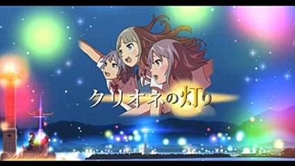 【クリオネの灯り-海天使的灯火】空ヲ飛ブ風-aki【HQ-Full ver】