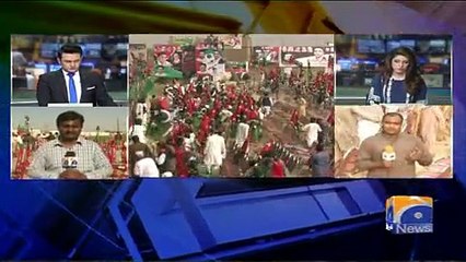 Geo Bulletin - 03 PM 22-October-2017