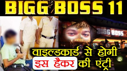 Bigg Boss 11: Hacker Manish Bhangale to enter in Salman Khan's Show | FilmiBeat