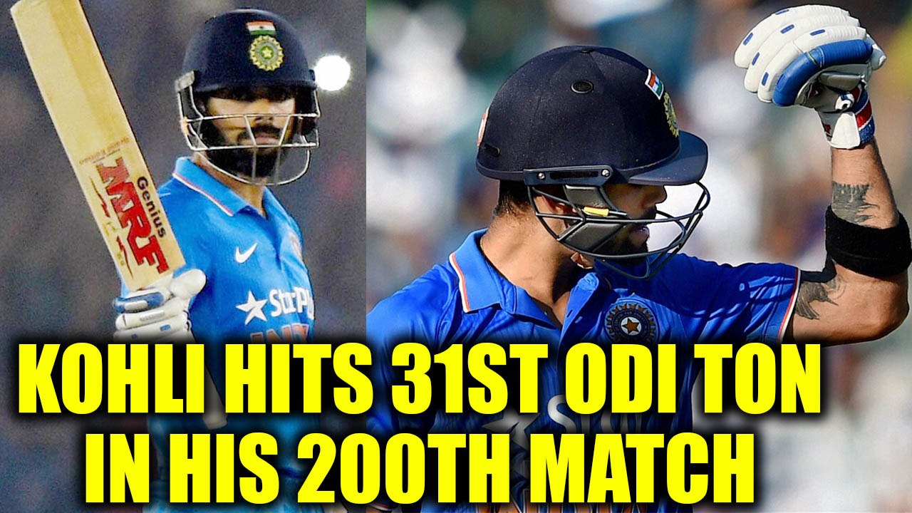 India vs NZ 1st ODI : Virat Kohli hits 31st ODI ton, makes it special on 200th match | Oneindia News