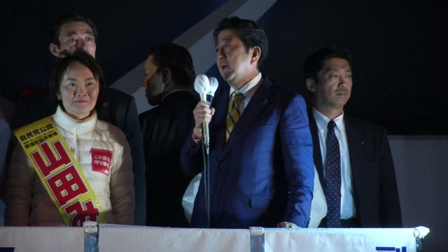 日 총선 출구조사 여권 압승...최대 336석 / YTN