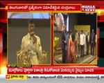 AP CM Chandrababu Excellent Speech At Dubai Telugu NRI Meet | Mahaa News