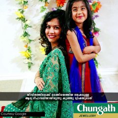 ആദ്യ ദീപാവലി..ജീവിതത്തിലേക്ക് ട്വിഷ!!!