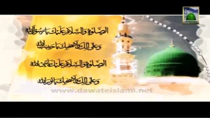 Ziyarat e Haramain Tayyebain Ep 05 - Maqamat e Hajj Kay Haseen Manazir Part (1)- Ansari State HDTV