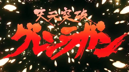 Gurren Lagann, The Satire - Ch I, Act I - Bro!