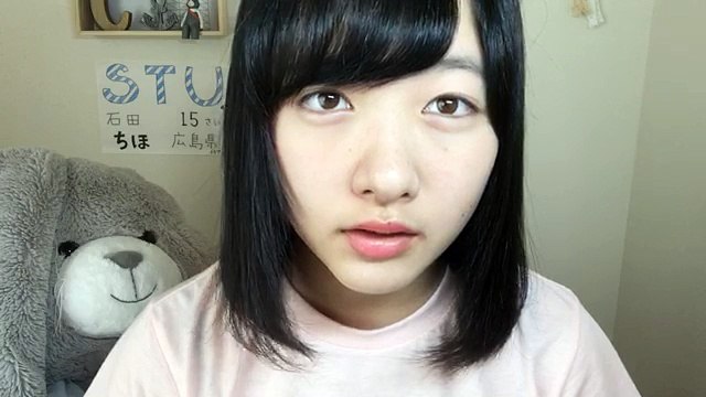 170809 Showroom - STU48 1st Gen Ishida Chiho 1230