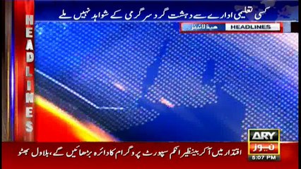 Headlines 1700 22nd October 2017