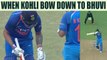 India vs NZ 1st ODI : Virat Kohli bow down in front of Bhuvneshwar Kumar | Oneindia News