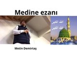 Azan Madinah Munawwarah. Adhan Madinah mp3. Mescidi Nebevi ezani. Aglatan ezan - Medine ezani. Adhan Madinah. Ezan (Medine ezani) Hafiz Metin Demirtas. Azaan Madeenah Sheikh Essam Bukhari. Dünyanin en güzel ezanlarindan biri. Mescidi Nebevi. Masjid Nabawi