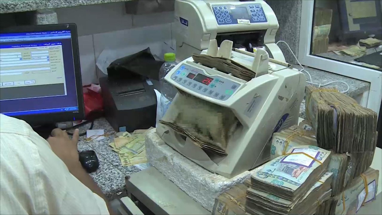 الريال اليمني يواصل الهبوط ويصل أدنى مستوى في تاريخه