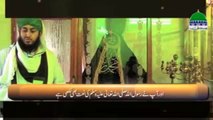 Ziyarat e Maqamat e Muqadasa 03 - Hazrat Kab Bin Malik رضی اللہ عنہ - Ansari State HDTV