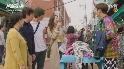 모노크롬하고 스포티즘한 골키퍼 패션에 빵 터진 강소라