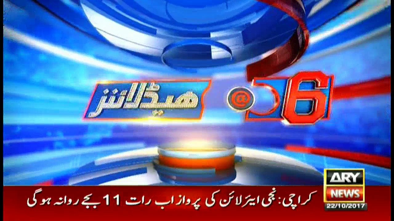 Headlines 1800 22nd October 2017
