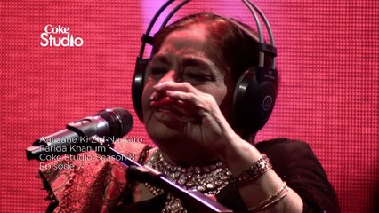 Farida Khanum-  Aaj Jane Ki Zid Na Karo