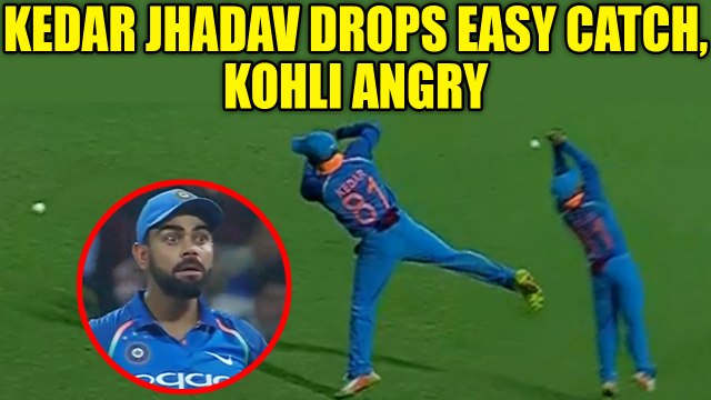 India vs NZ 1st ODI : Kedar Jadhav drops an easy catch, Kohli gets angry | Oneindia News