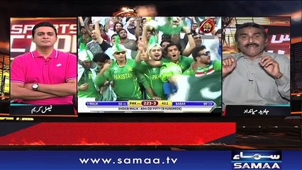 Sports Action | Samaa TV | 22 Oct 2017